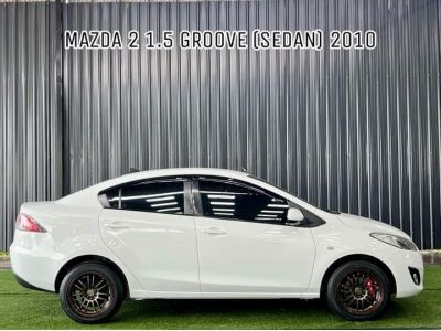 Mazda 2 1.5 Groove M/T (Sedan) ปี 2010 รูปที่ 4